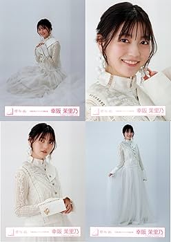 櫻坂46 幸阪茉里乃 生写真セット(220種) 幸阪茉里乃 つきとめる 生写真コンプ 櫻坂46